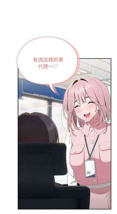 第478頁圖
