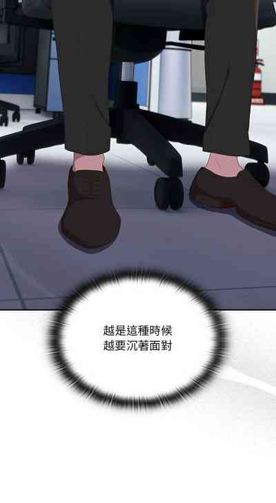 第490頁圖