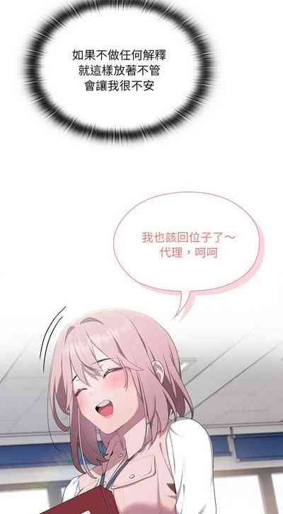 第498頁圖