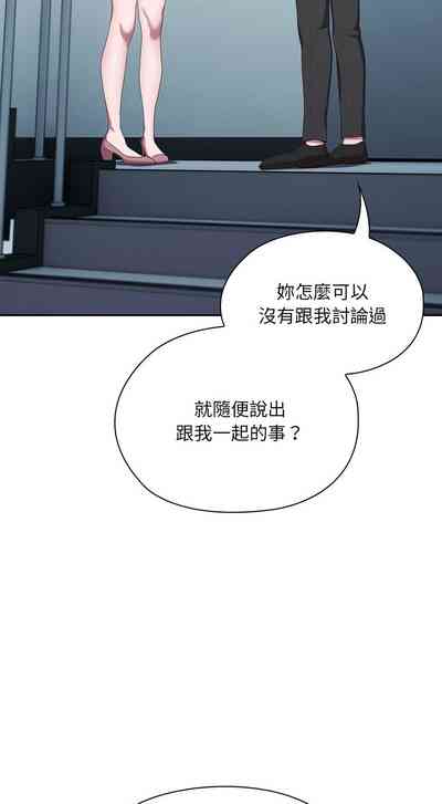 第502頁圖