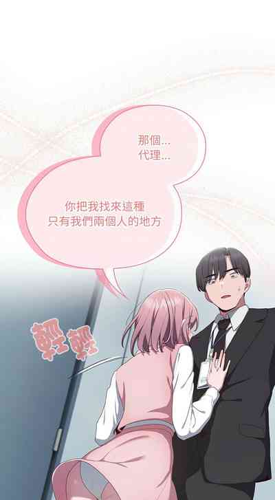 第506頁圖