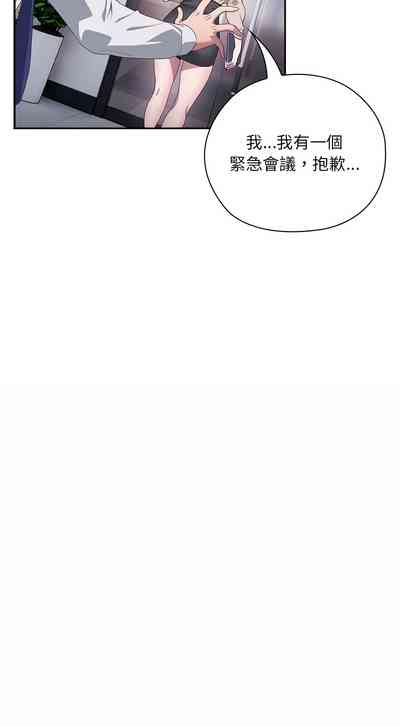 第50頁圖