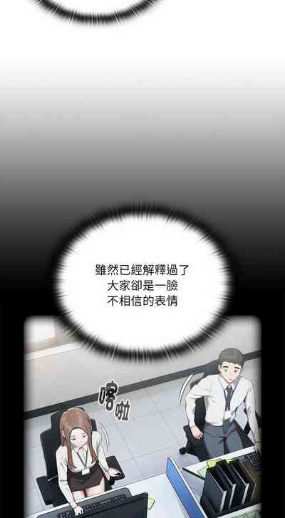 第522頁圖