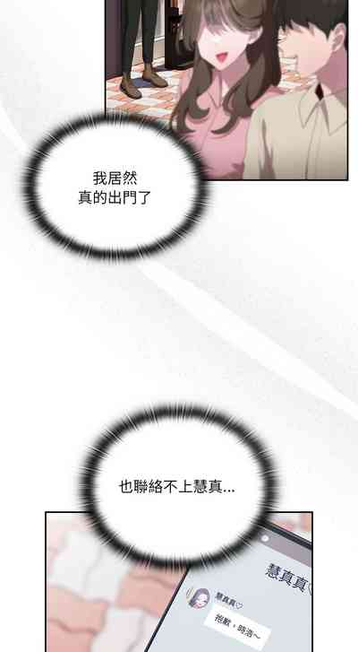 第534頁圖