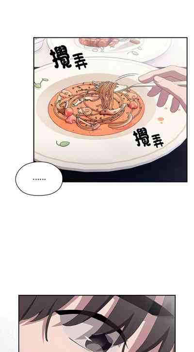 第546頁圖