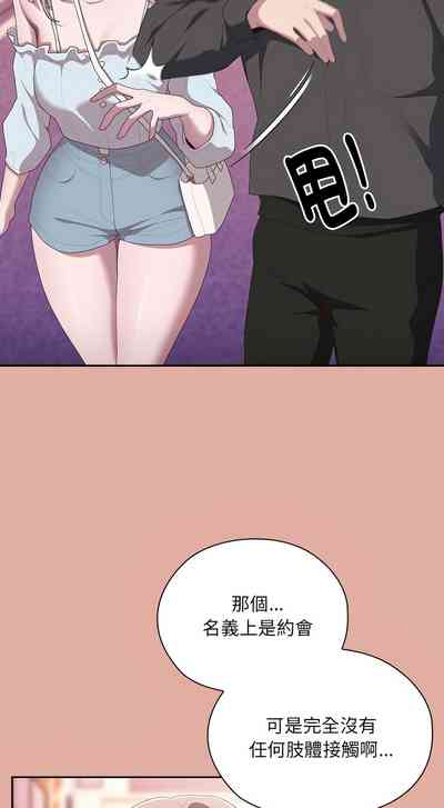 第558頁圖