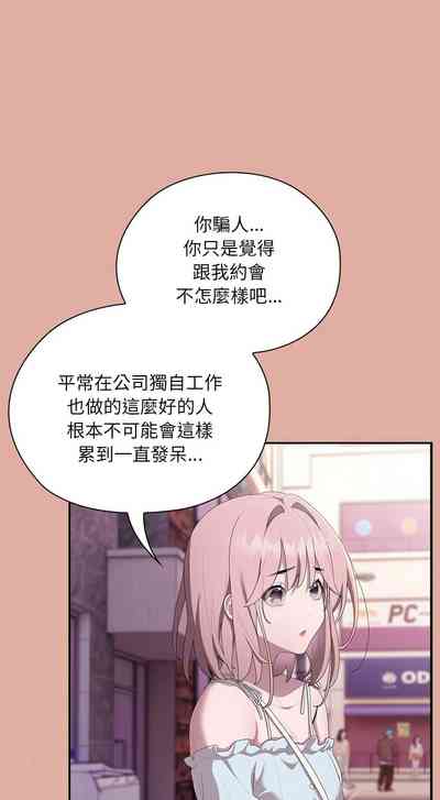 第562頁圖