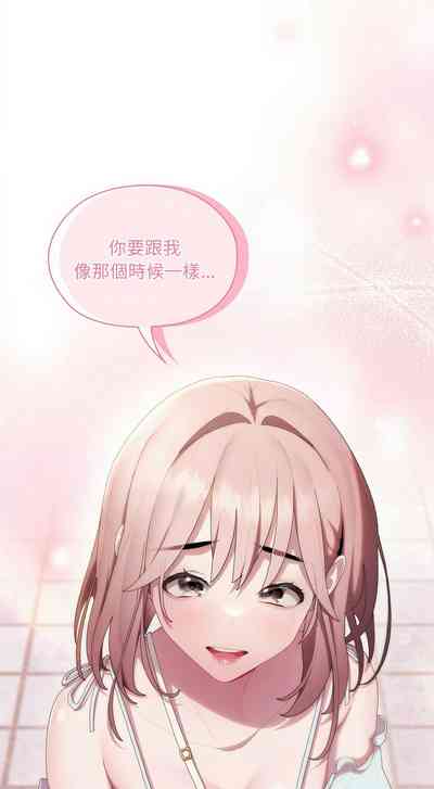 第566頁圖