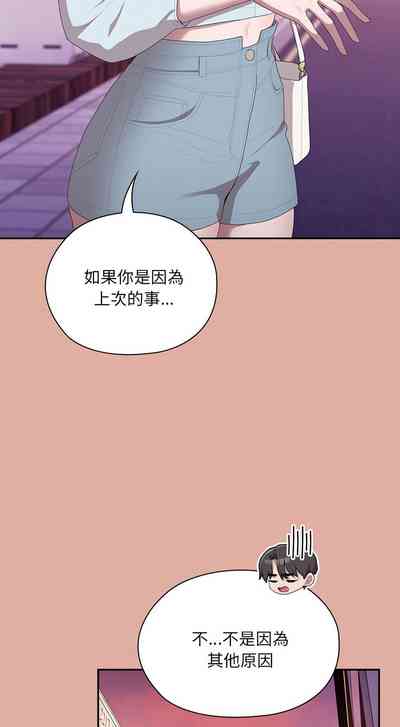 第570頁圖