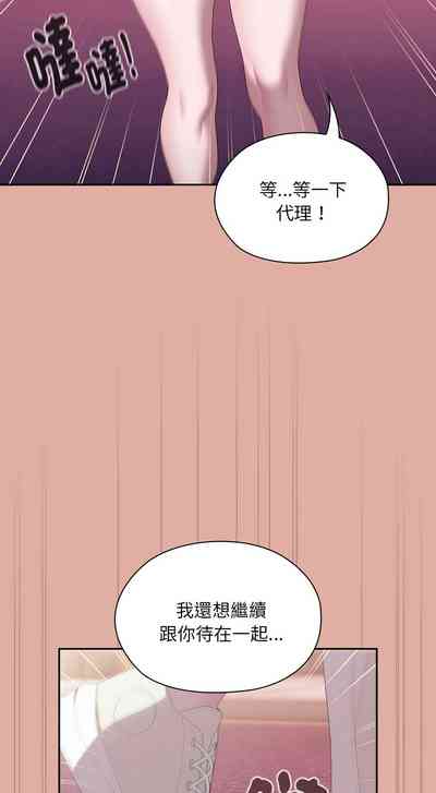 第578頁圖