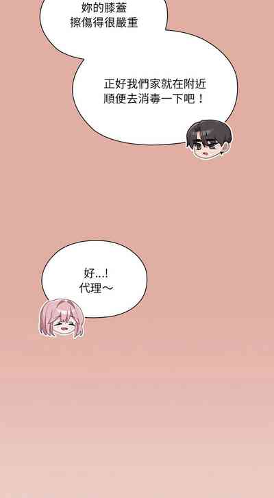 第586頁圖