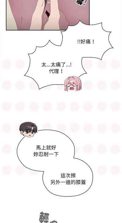 第590頁圖