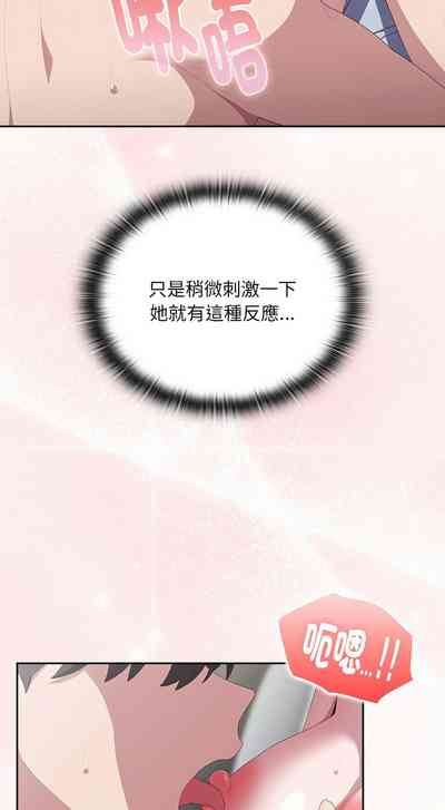 第618頁圖