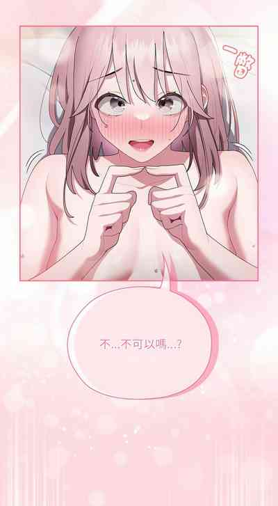 第646頁圖