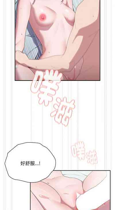 第654頁圖