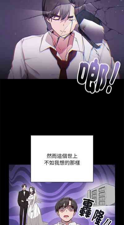第6頁圖