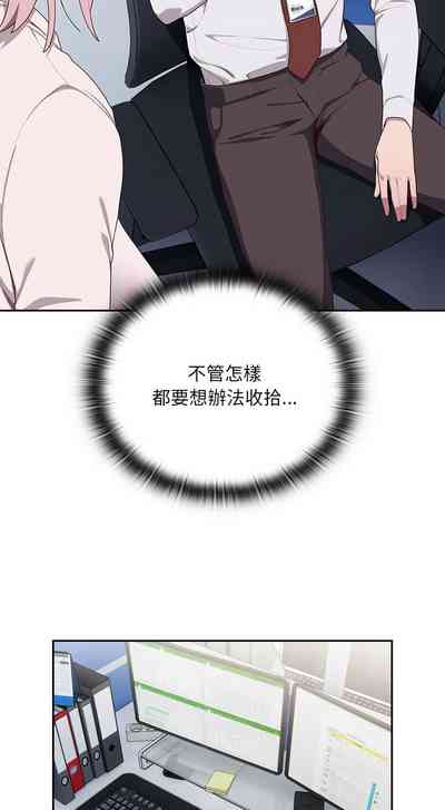 第90頁圖