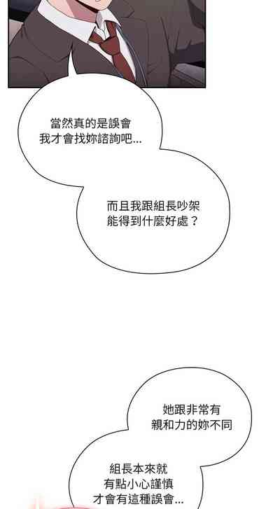 第98頁圖