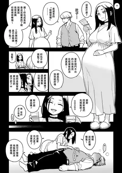 第30页图