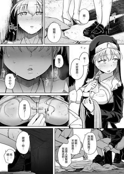 第22页图