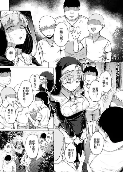 第26页图