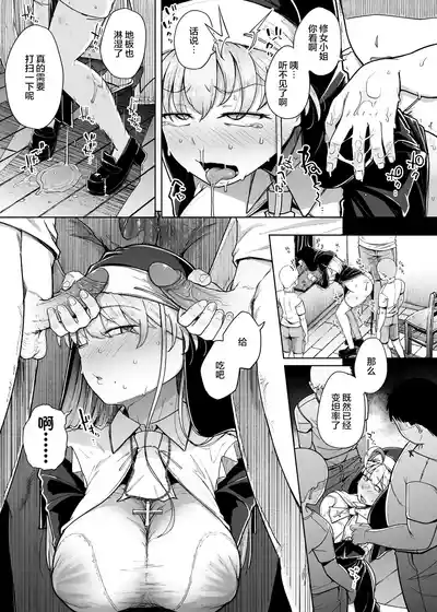 第30页图