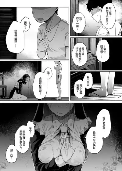 第42页图