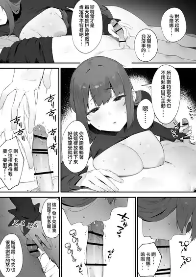 第50頁圖