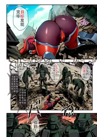 第6页图