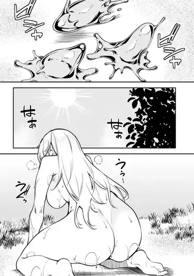 第110頁圖