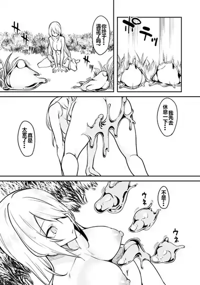 第114頁圖