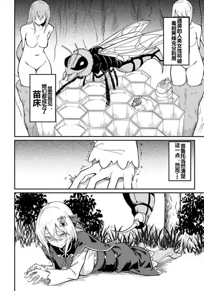第134頁圖