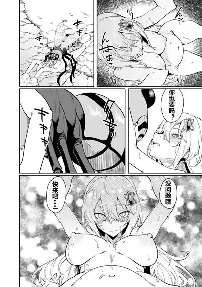 第154頁圖