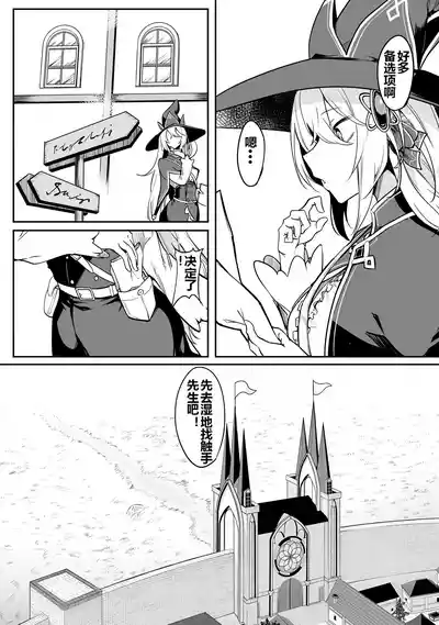第30頁圖