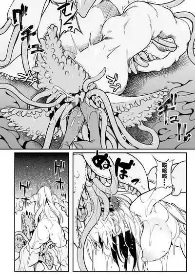 第46頁圖