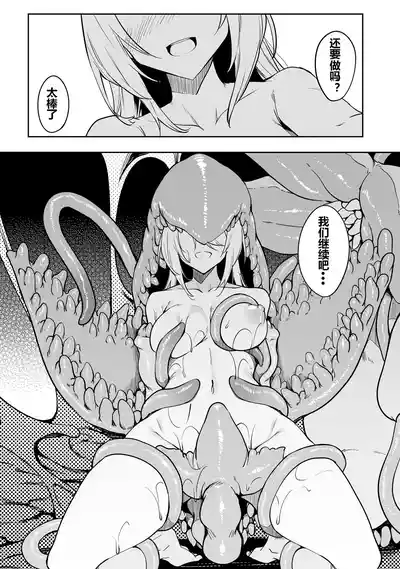第70頁圖