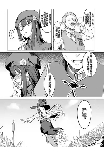 第86頁圖