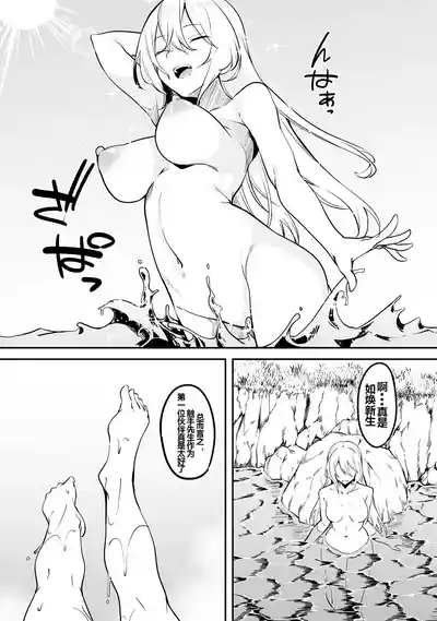 第90頁圖