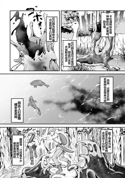 第94頁圖