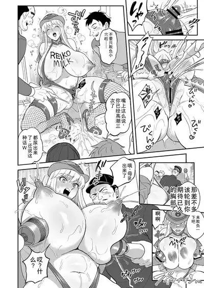 第34页图