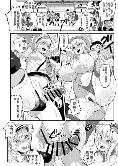 第42页图