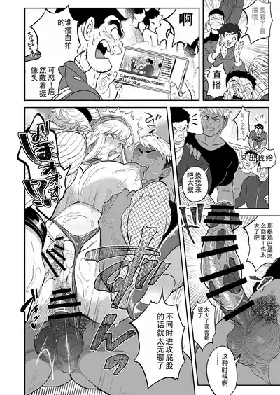 第46页图