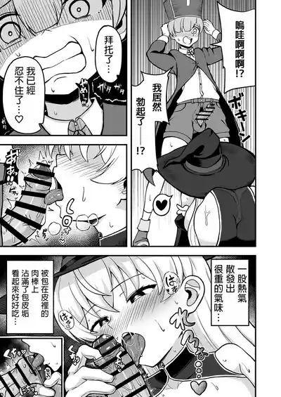 第14页图