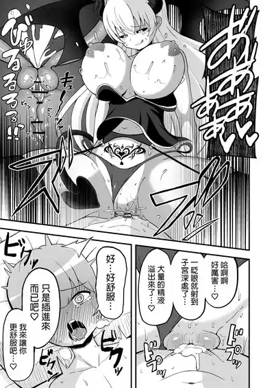 第34页图