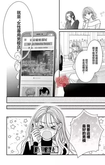 第26頁圖