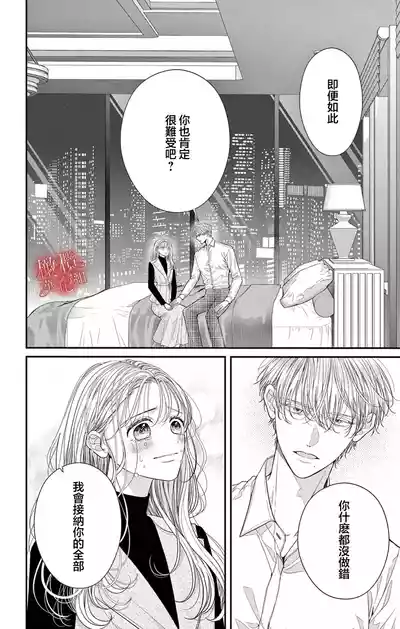 第34頁圖
