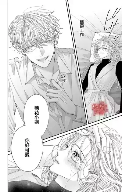 第42頁圖