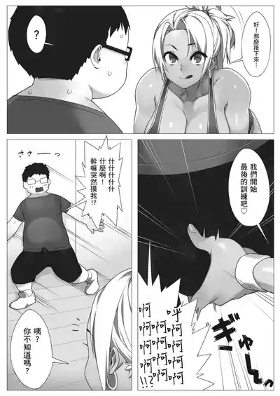 第6页图