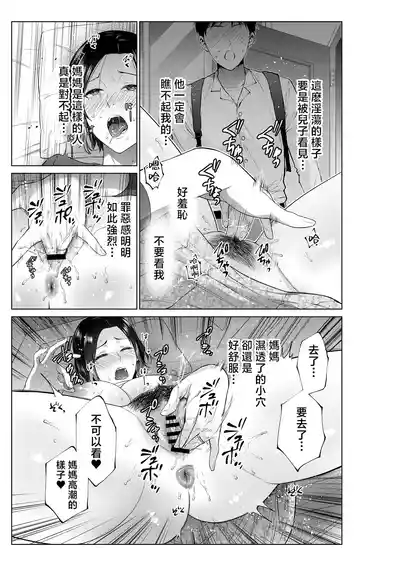 第14頁圖