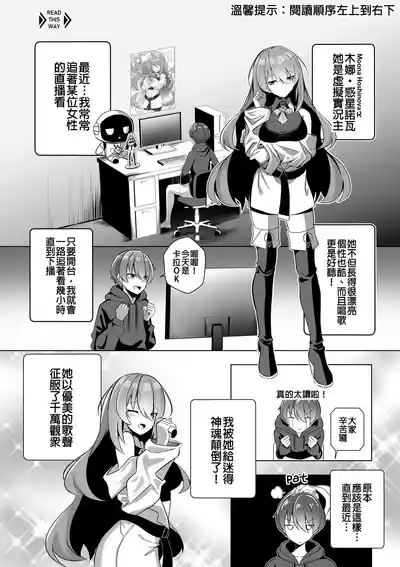 第2頁圖